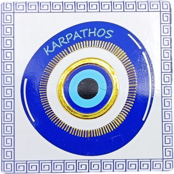 ΜΑΓΝΗΤΑΚΙ ΜΕ ΜΑΤΙ ΚΑΡΠΑΘΟΣ /7,5Χ7,5ΕΚ /ΣΥΣΚ10