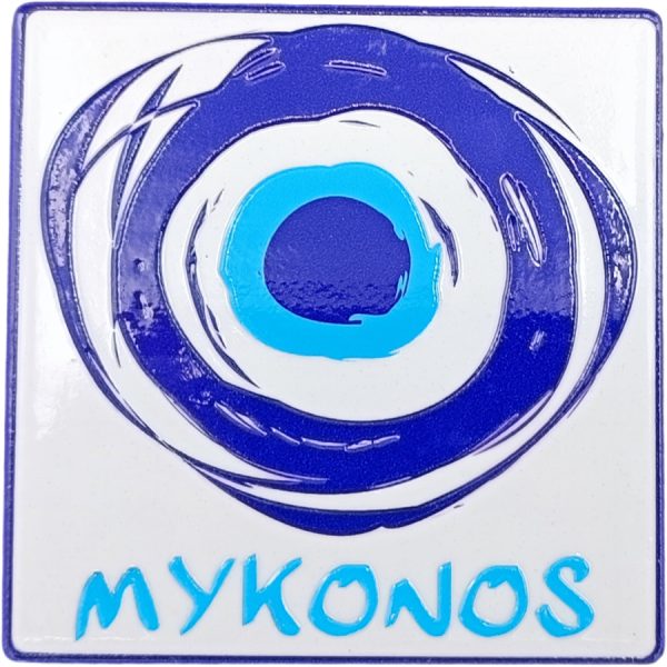 ΜΑΓΝΗΤΑΚΙ ΜΑΤΙ ΜΥΚΟΝΟΣ /7,5Χ7,5ΕΚ /ΣΥΣΚ10