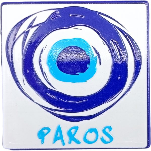 ΜΑΓΝΗΤΑΚΙ ΜΑΤΙ ΠΑΡΟΣ /7,5Χ7,5ΕΚ /ΣΥΣΚ10