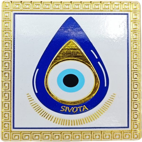 MAGNET EYE SIVOTA /7,5Χ7,5CM
