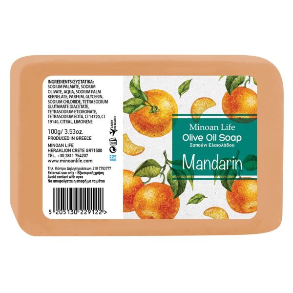 ΣΑΠΟΥΝΙ Mandarin 100gr/ ΣΥΣΚ24