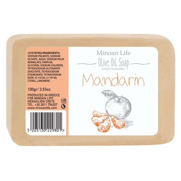 ΣΑΠΟΥΝΙ ΜΑΝΤΑΡΙΝΙ ART 100gr/ ΣΥΣΚ24