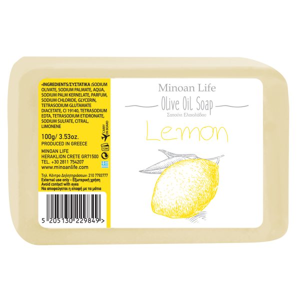 ΣΑΠΟΥΝΙ ΛΕΜΟΝΙ ART 100gr/ ΣΥΣΚ24