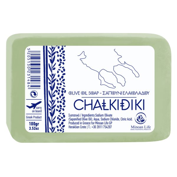 ΣΑΠΟΥΝΙ ΕΛΑΙΟΛΑΔΟΥ ΧΑΛΚΙΔΙΚΗ ΦΥΣΙΚΟ 100gr /ΣΥΣΚ24