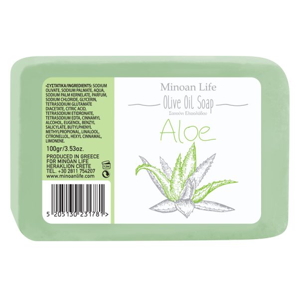 ΣΑΠΟΥΝΙ ΑΛΟΗ ART 100gr/ ΣΥΣΚ24