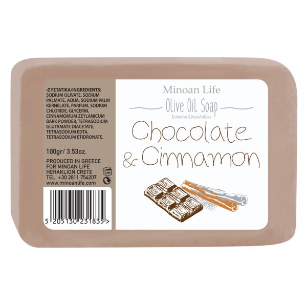 ΣΑΠΟΥΝΙ ΣΟΚΟΛΑΤΑ-ΚΑΝΕΛΑ ART 100gr/ ΣΥΣΚ24