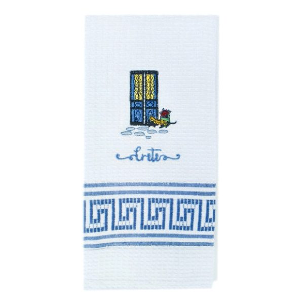 ΠΟΤΗΡΟΠΑΝΟ ΜΕ ΠΟΡΤΑ CRETE ΜΠΛΕ /40Χ60ΕΚ