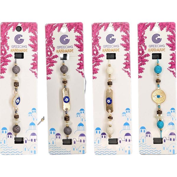 ΒΡΑΧΙΟΛΙ 4ΧΡΩΜ /ΣΥΣΚ12