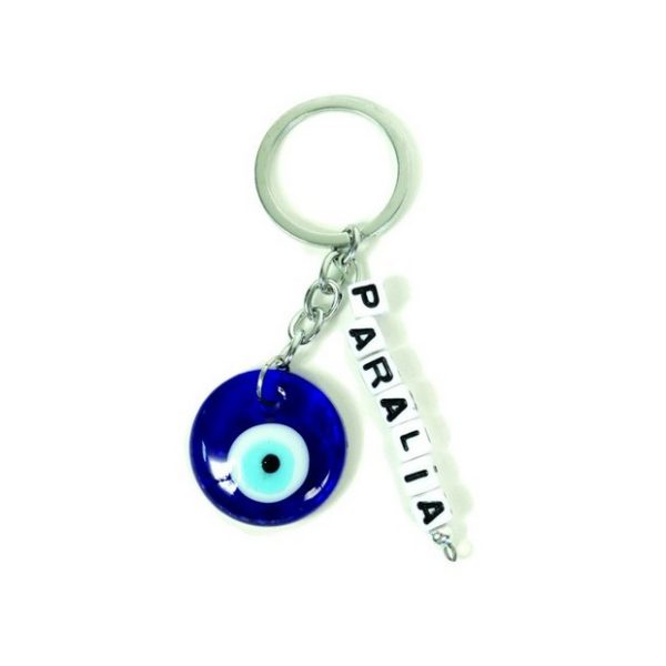 KEY RING