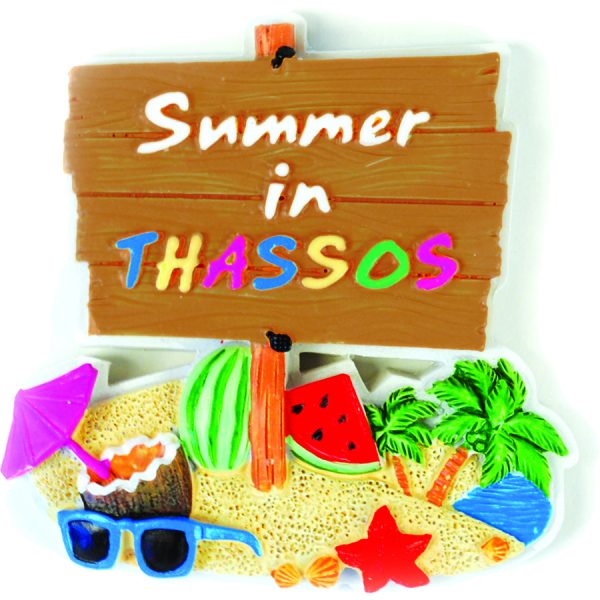 ΜΑΓΝΗΤΑΚΙ "SUMMER IN THASSOS" /ΣΥΣΚ10