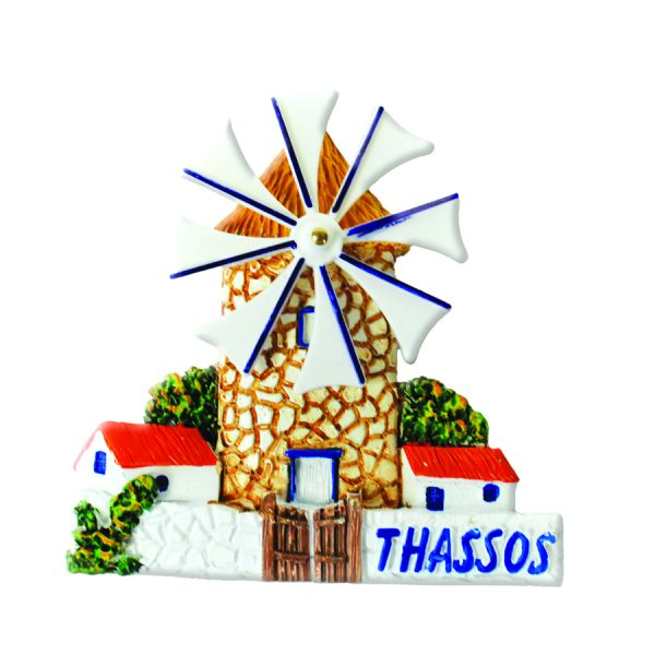 ΜΑΓΝΗΤΑΚΙ ΜΕ ΑΝΕΜΟΜΥΛΟ THASSOS /ΣΥΣΚ10