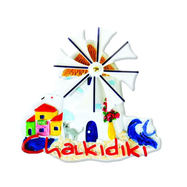 ΜΑΓΝΗΤΑΚΙ ΜΕ ΑΝΕΜΟΜΥΛΟ CHALKIDIKI /ΣΥΣΚ10