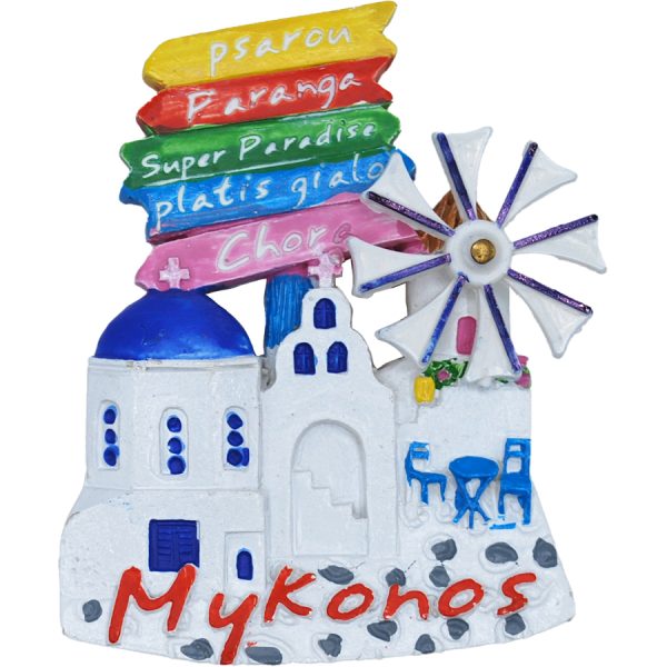 MAGNET MYKONOS