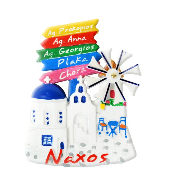 ΜΑΓΝΗΤΑΚΙ ΜΕ ΕΚΚΛΗΣΙΑ NAXOS /ΣΥΣΚ10