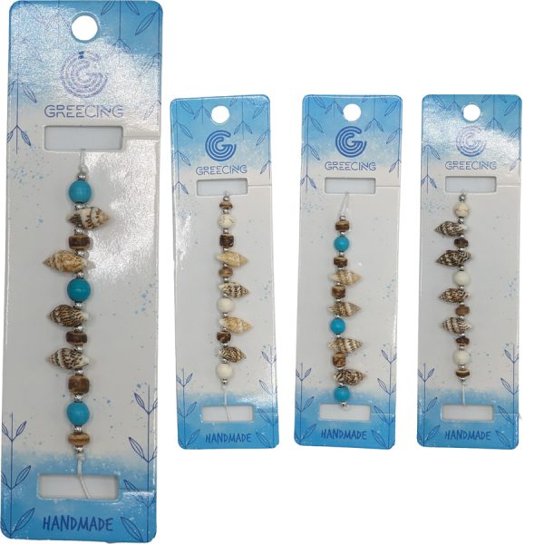 ΒΡΑΧΙΟΛΙ ΜΕ ΧΑΝΤΡΕΣ 2ΧΡΩΜ /ΣΥΚ12