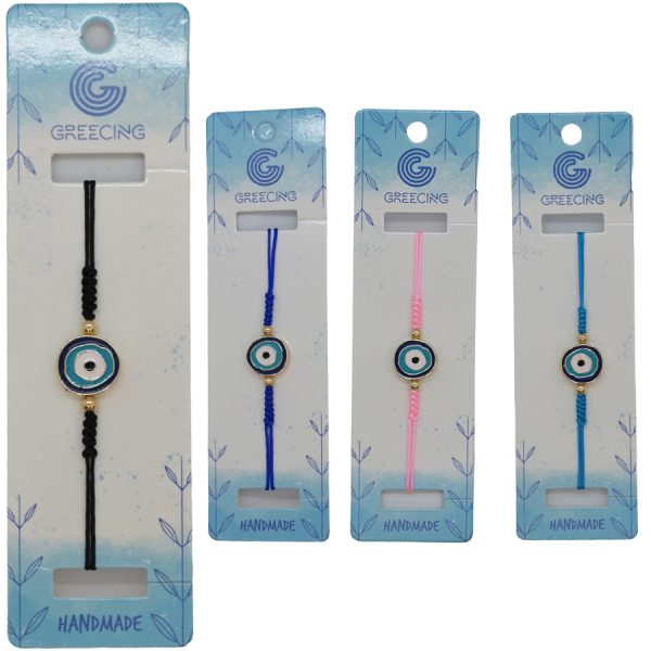 ΒΡΑΧΙΟΛΙ ΜΕ ΧΑΝΤΡΕΣ 4ΧΡΩΜ /ΣΥΚ12