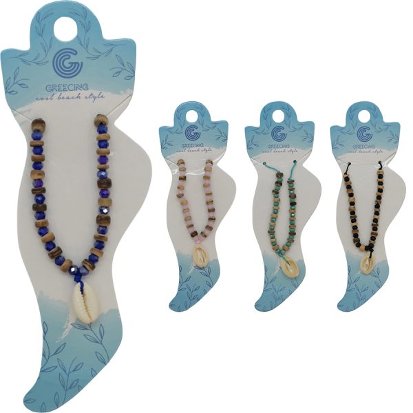 ΒΡΑΧΙΟΛΙ ΠΟΔΙΟΥ ΜΕ ΧΑΝΤΡΕΣ 4ΧΡΩΜ /ΣΥΚ12