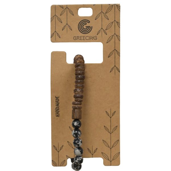 ΒΡΑΧΙΟΛΙ ΜΕ ΧΑΝΤΡΕΣ /ΣΥΚ12