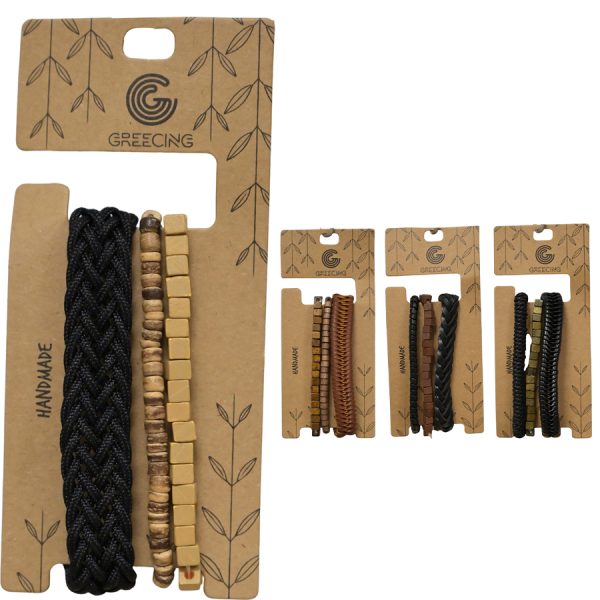 ΒΡΑΧΙΟΛΙ ΜΕ ΔΕΡΜΑΤΙΝΗ 4ΣΧΕΔ. /ΣΥΚ12