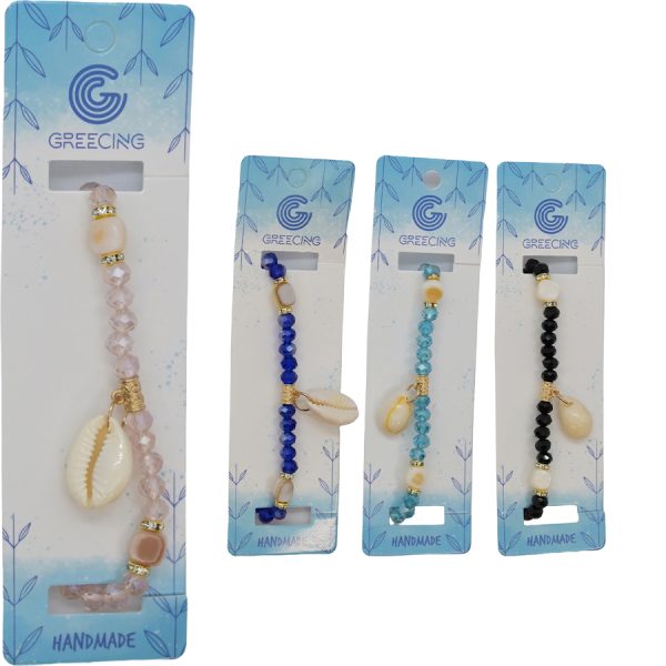 ΒΡΑΧΙΟΛΙ ΜΕ ΧΑΝΤΡΕΣ 4ΧΡΩΜ /ΣΥΣΚ12