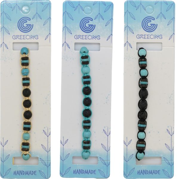 ΒΡΑΧΙΟΛΙ 4ΧΡΩΜ /ΣΥΣΚ12