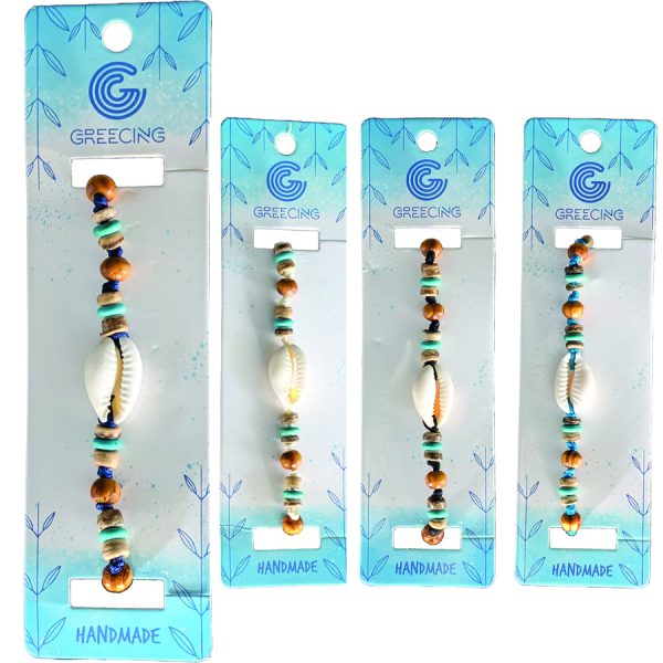 ΒΡΑΧΙΟΛΙ 4ΧΡΩΜ /ΣΥΣΚ12