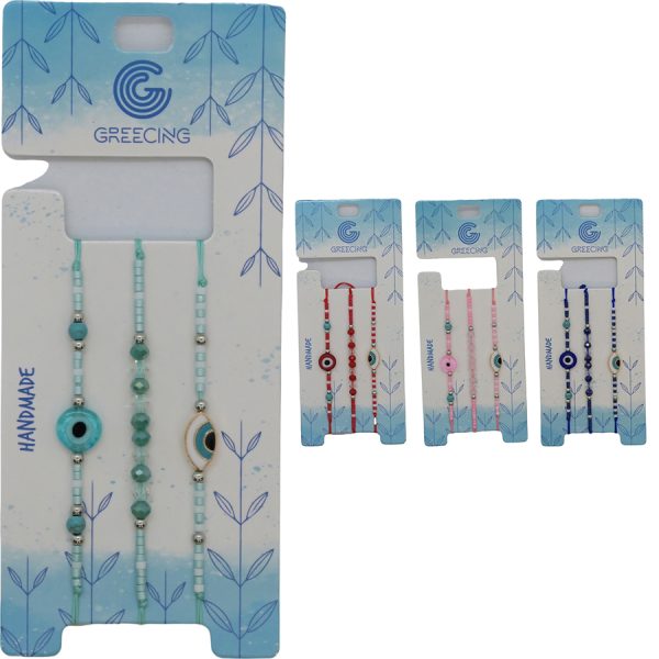 ΒΡΑΧΙΟΛΙ 4ΧΡΩΜ /ΣΥΣΚ12