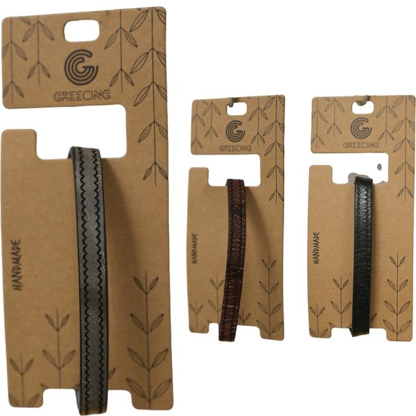 ΒΡΑΧΙΟΛΙ ΔΕΡΜΑΤΙΝΗ 4ΧΡΩΜ /ΣΥΣΚ12