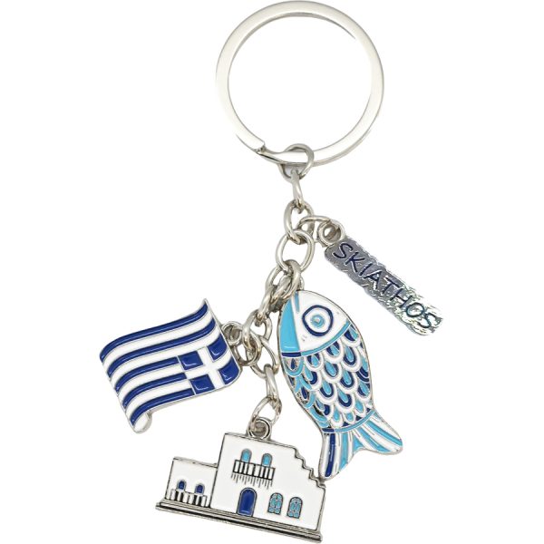 KEYRING SKIATHOS