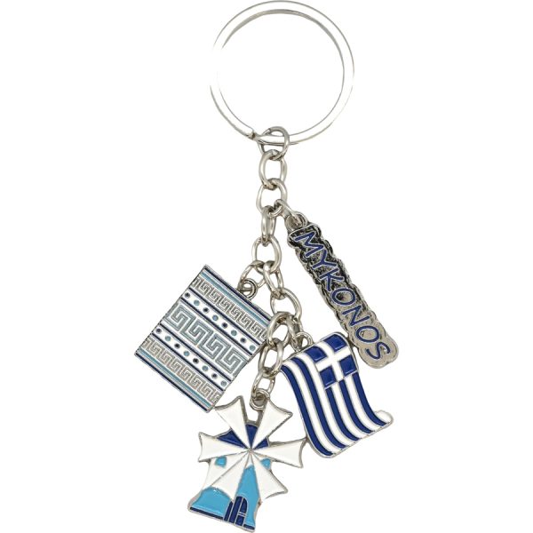 KEYRING MYKONOS