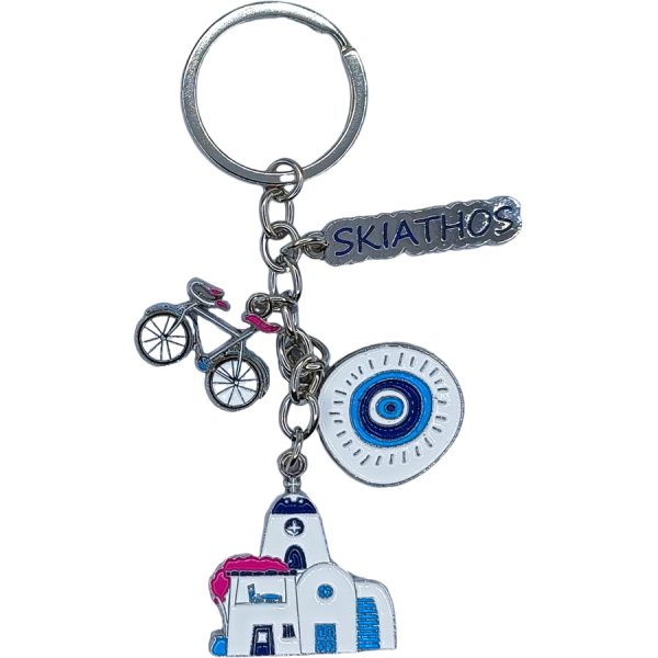 KEYRING SKIATHOS