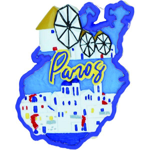 ΜΑΓΝΗΤΑΚΙ ΧΑΡΤΗΣ PAROS /ΣΥΣΚ10