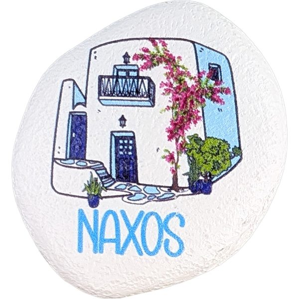ΜΑΓΝΗΤΑΚΙ ΣΠΙΤΙ NAXOS /ΣΥΣΚ10
