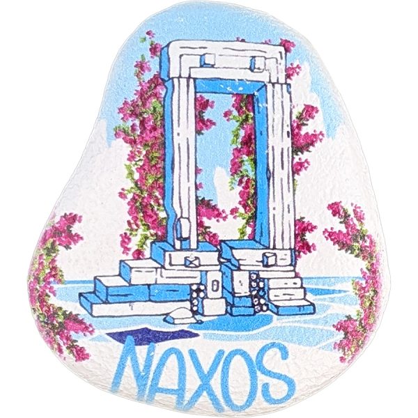 ΜΑΓΝΗΤΑΚΙ ΠΟΡΤΑΡΑ NAXOS /ΣΥΣΚ10