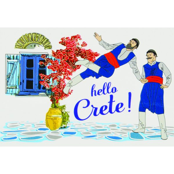 ΜΑΓΝΗΤΑΚΙ ΜΕ ΧΟΡΕΥΤΕΣ /5Χ8ΕΚ /ΣΥΣΚ10