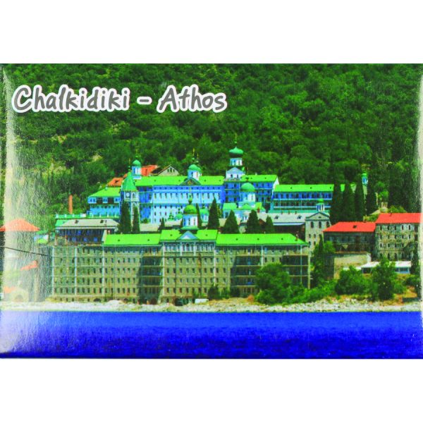 ΜΑΓΝΗΤΑΚΙ ΑΘΩΣ CHALKIDIKI /5Χ8ΕΚ /ΣΥΣΚ10