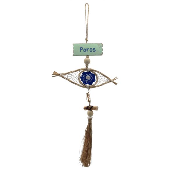 ΚΡΕΜΑΣΤΟ ΜΕ ΜΑΤΙ ΠΑΡΟΣ  /22X45EK