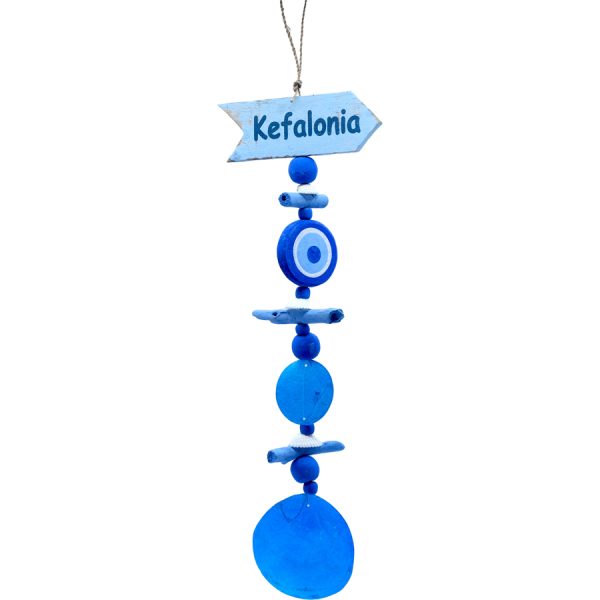 ΚΡΕΜΑΣΤΟ KEFALONIA ΜΕ CAPIZ