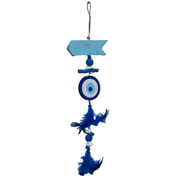 ΚΡΕΜΑΣΤΟ ΜΕ ΜΑΤΙ /45ΕΚ