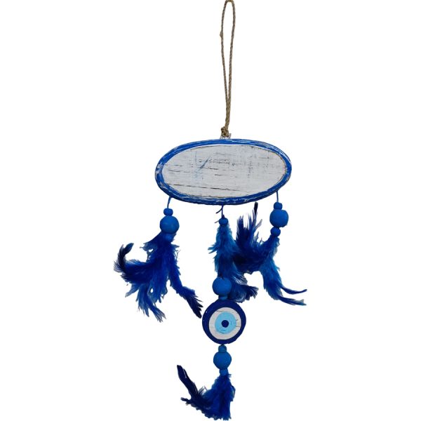 ΚΡΕΜΑΣΤΟ ΜΕ ΠΟΥΠΟΥΛΑ ΜΑΤΙ /37ΕΚ