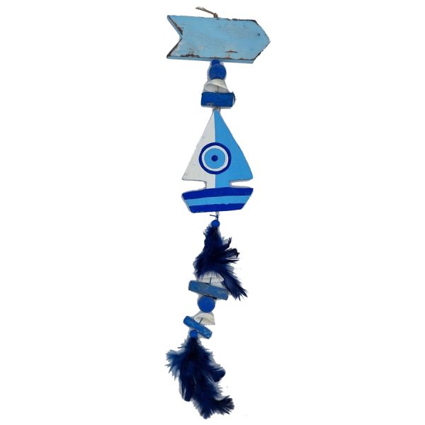 ΚΡΕΜΑΣΤΟ ΜΕ ΚΑΡΑΒΑΚΙ/45ΕΚ