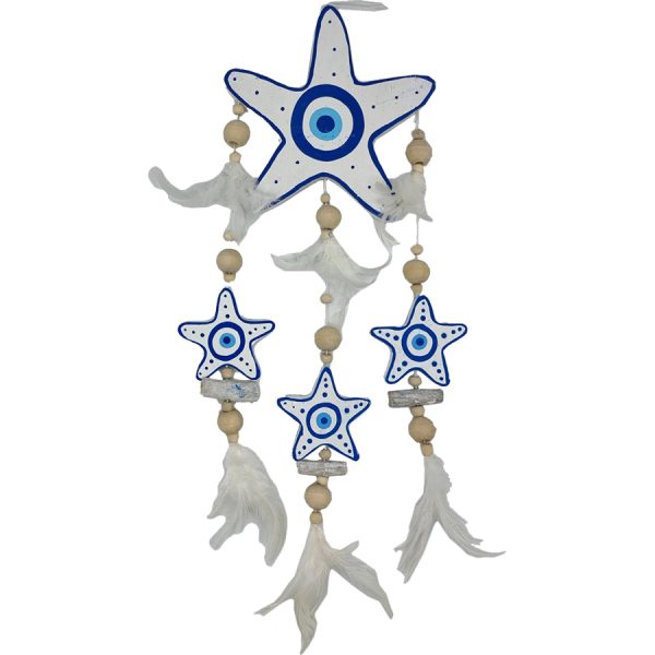 ΚΡΕΜΑΣΤΟ ΜΕ ΑΣΤΕΡΙΑ/45ΕΚ