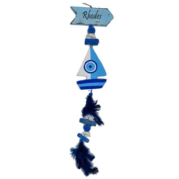 ΚΡΕΜΑΣΤΟ ΜΕ ΚΑΡΑΒΑΚΙ ΡΟΔΟΣ