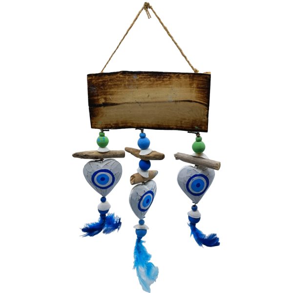 ΚΡΕΜΑΣΤΟ ΟΝΕΙΡΟΠΑΓΙΔΑ ΜΕ ΜΑΤΙ ΚΑΙ ΚΑΡΔΙΑ