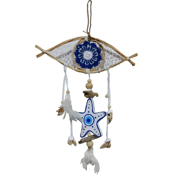 ΚΡΕΜΑΣΤΟ ΟΝΕΙΡΟΠΑΓΙΔΑ ΜΕ ΜΑΤΙ ΚΑΙ ΑΣΤΕΡΙΑ