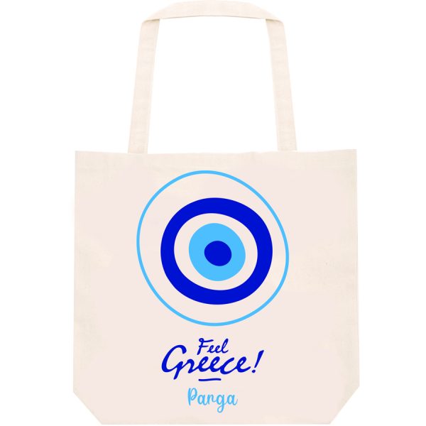 ΤΣΑΝΤΑ ΚΑΜΒΑΣ ΜΑΤΙ ΠΑΡΓΑ  /43Χ43ΕΚ /ΣΥΣΚ10