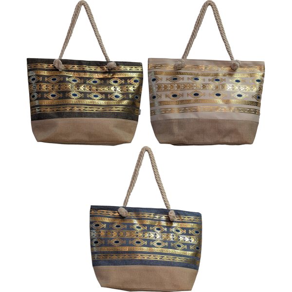 ΤΣΑΝΤΑ ΘΑΛΑΣΣΗΣ 3ΧΡΩΜ/55Χ37Χ15ΕΚ