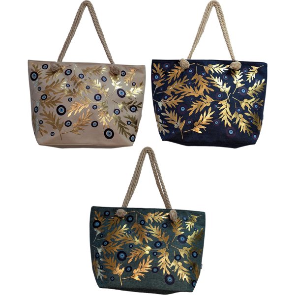 ΤΣΑΝΤΑ ΘΑΛΑΣΣΗΣ ΜΕ ΚΛΑΔΙΑ ΕΛΙΑΣ 3ΧΡΩΜ/55Χ37Χ15ΕΚ