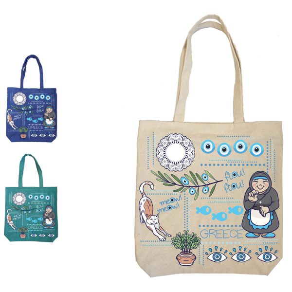 ΤΣΑΝΤΑ ΚΑΜΒΑΣ ΜΕ ΜΑΤΑΚΙΑ /43Χ43ΕΚ /ΣΥΣΚ6 /3ΧΡΩΜ