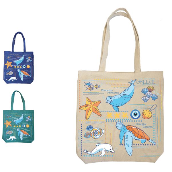 ΤΣΑΝΤΑ ΚΑΜΒΑΣ ΜΕ ΖΩΑΚΙΑ ΘΑΛΑΣΣΑΣ /43Χ43ΕΚ /ΣΥΣΚ6 /3ΧΡΩΜ